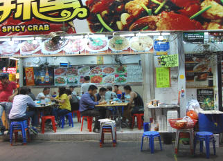 spicy crab restaurant at temple street night market